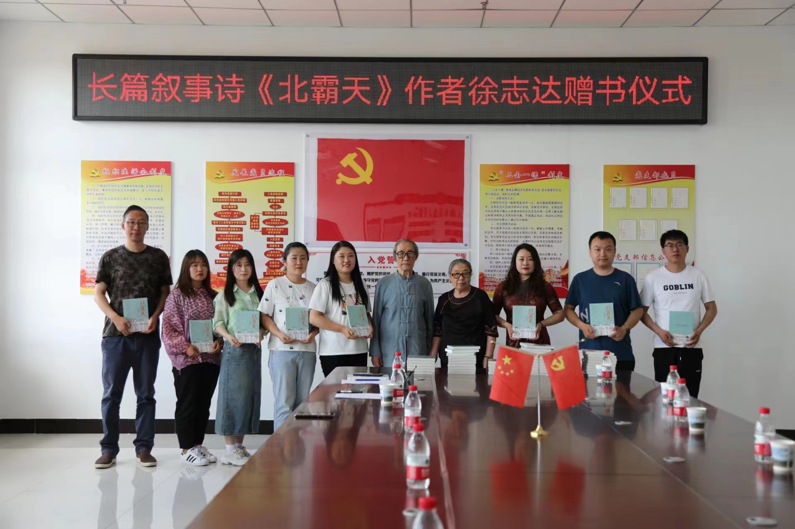 微信图片_20230719164426.jpg
