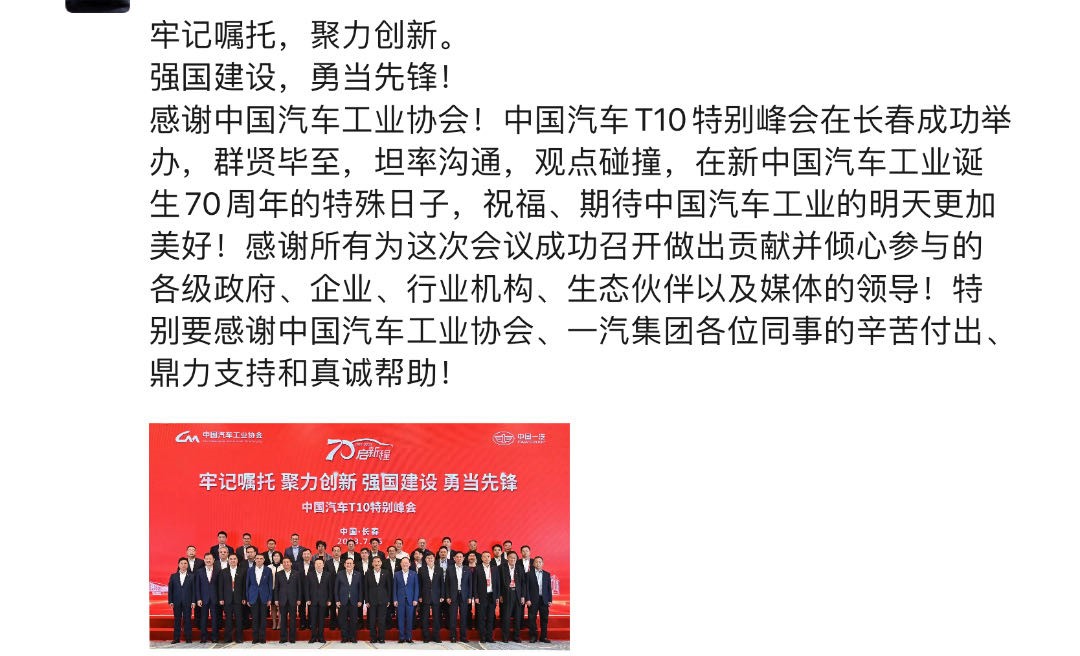 微信图片_20230719164335.jpg