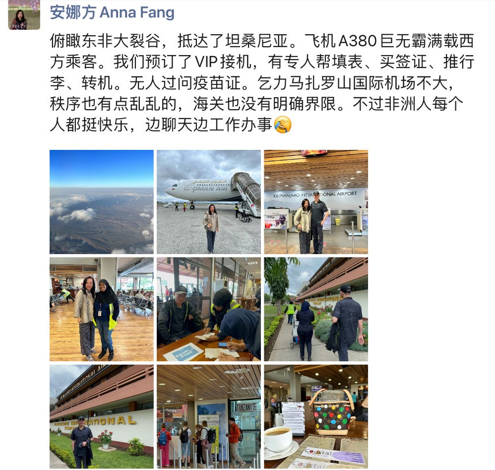 微信图片_20230719164344.jpg