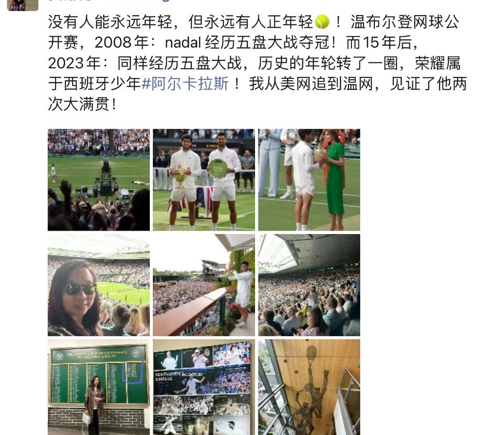 微信图片_20230719164319.jpg