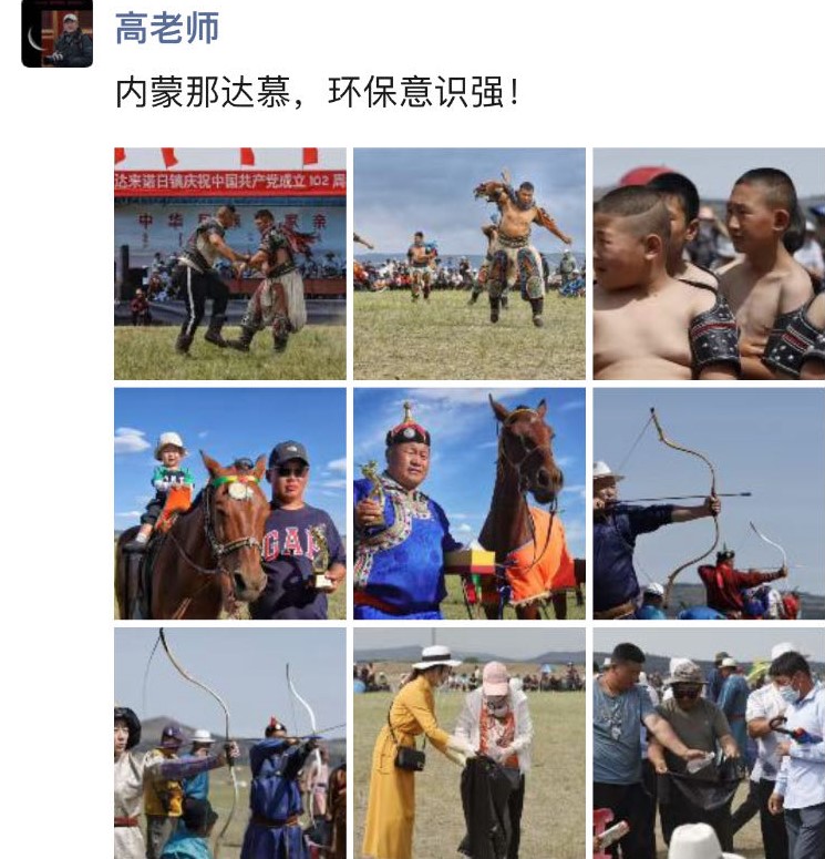 微信图片_20230719174207.jpg