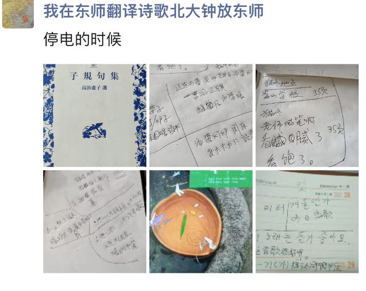 微信图片_20230810170510.jpg