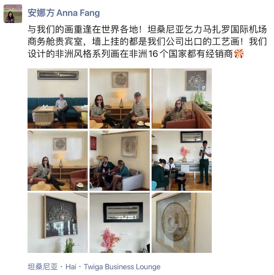 微信图片_20230810170448.jpg