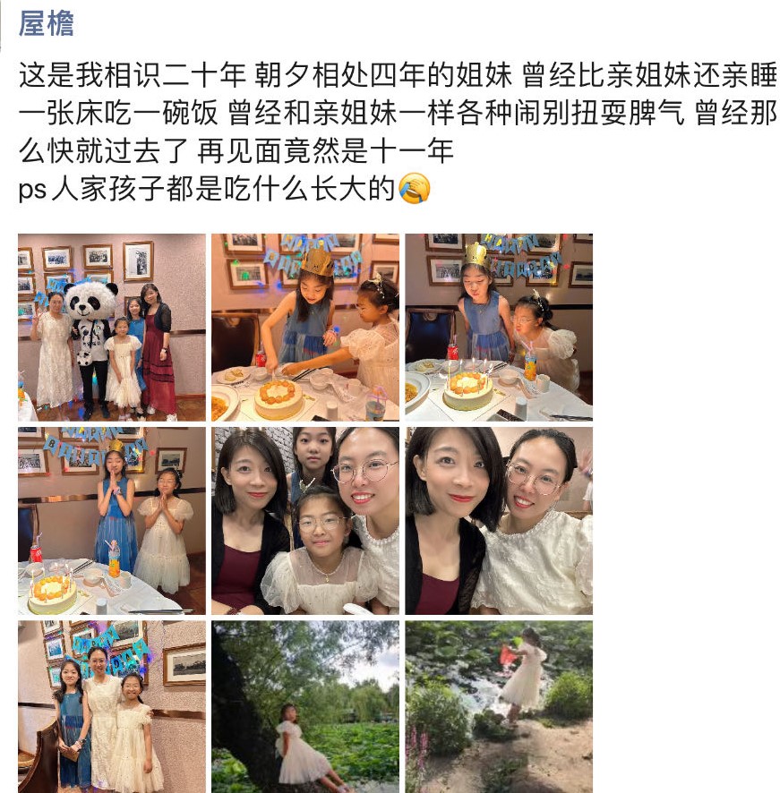 微信图片_20230810170251.jpg