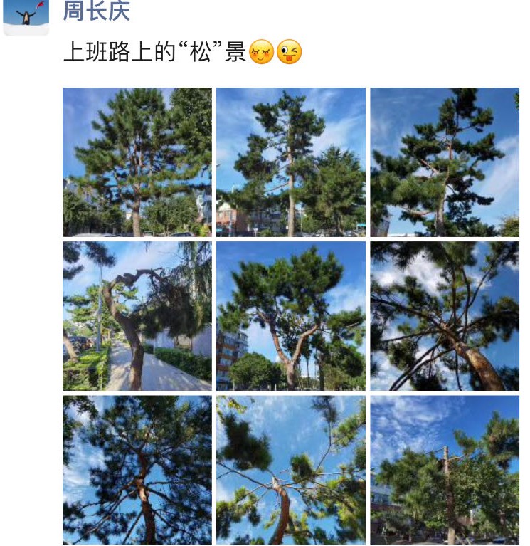 微信图片_20230829173518.jpg