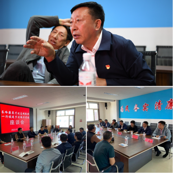 微信图片_20231008182819.png