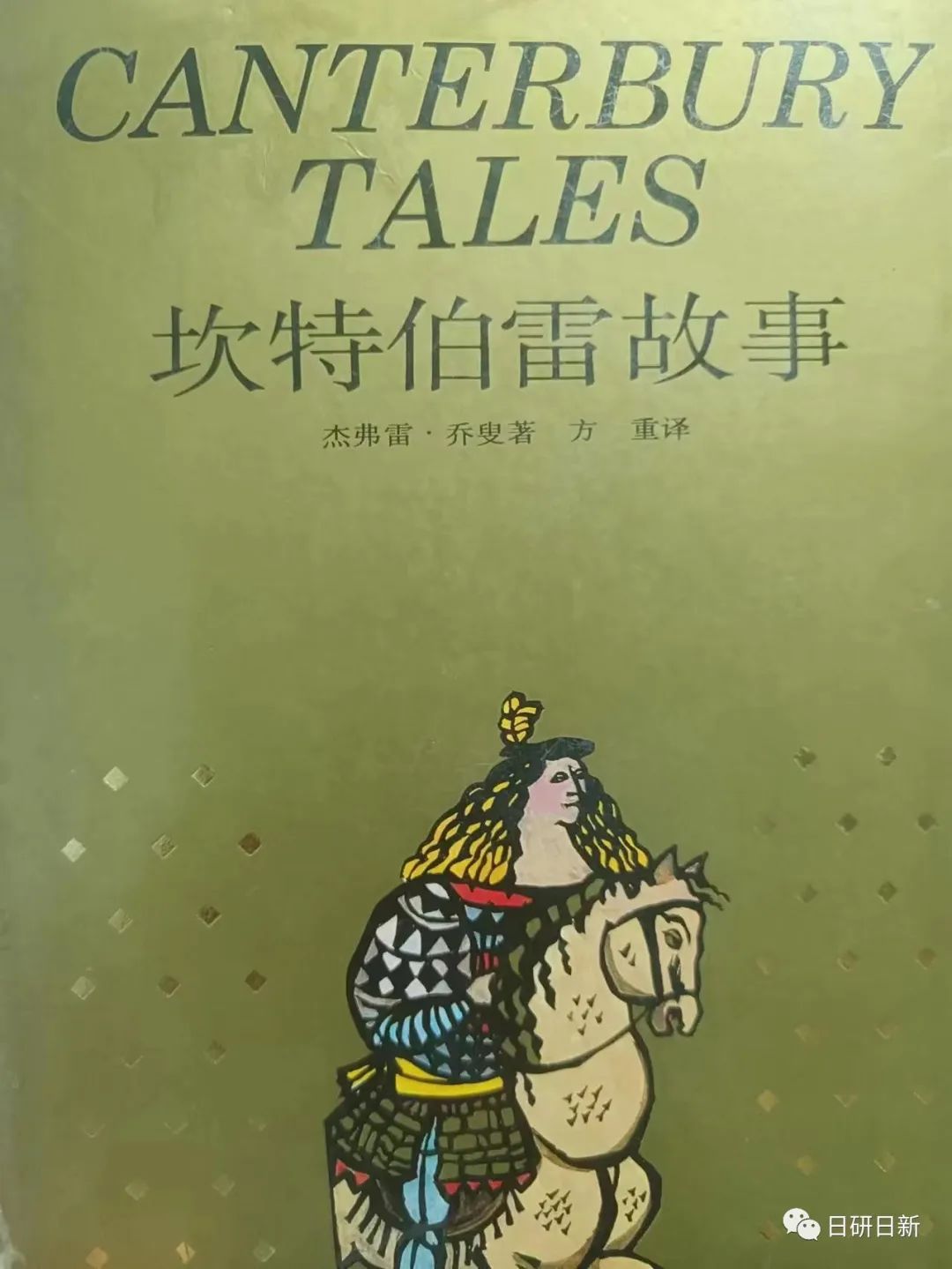 微信图片_20231029165507.jpg