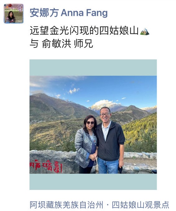 微信图片_20231029164521.jpg
