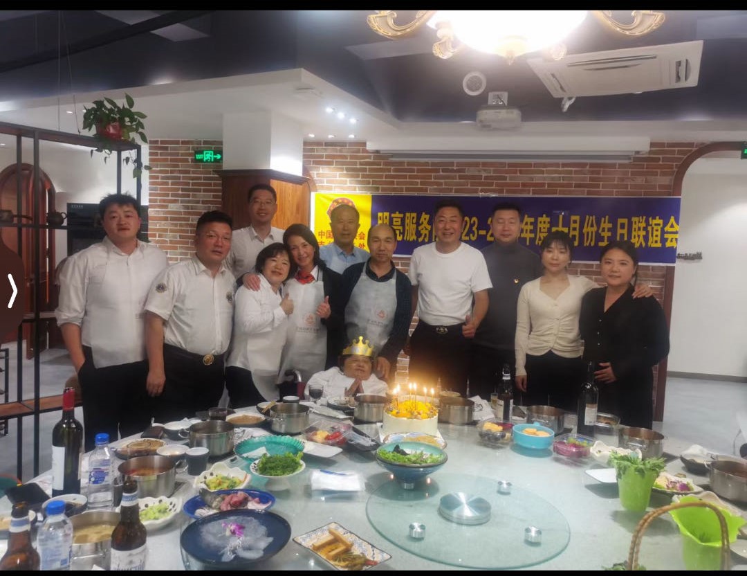 微信图片_20231029164258.jpg