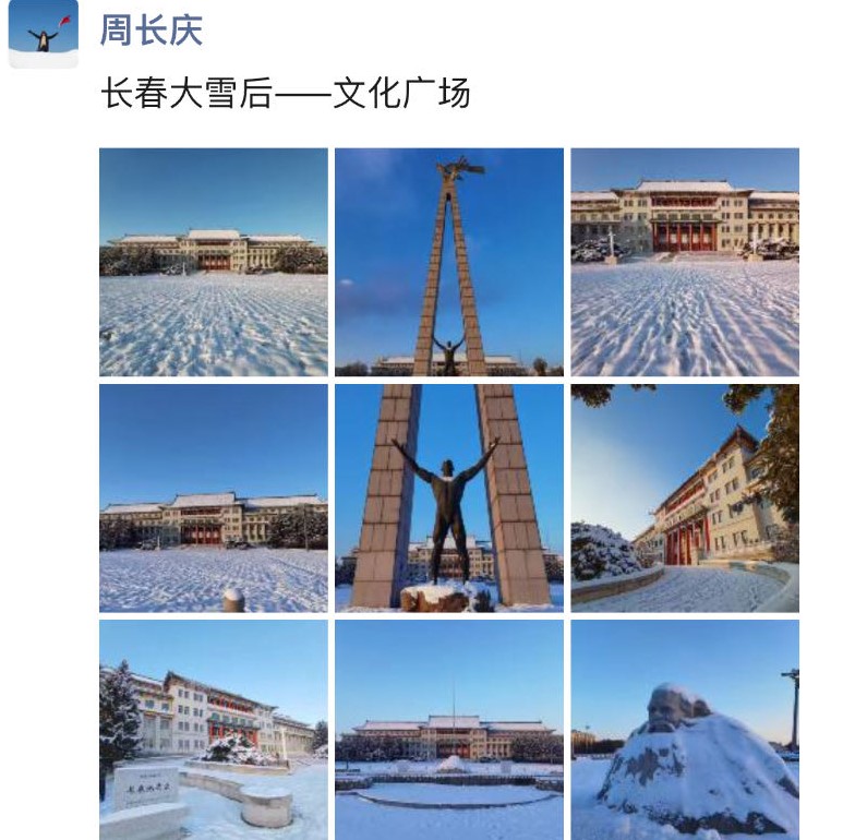 微信图片_20231120131917.jpg