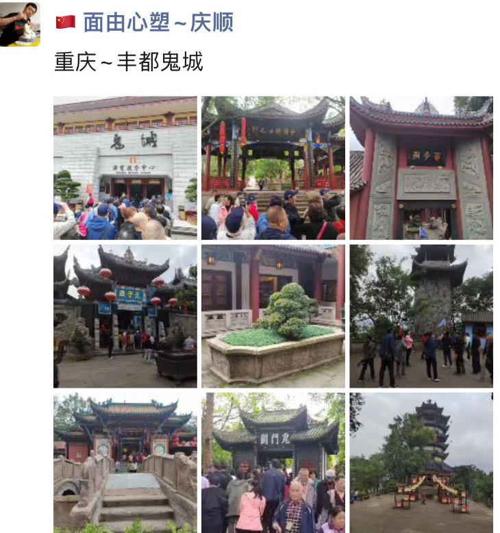 微信图片_20231120131859.jpg