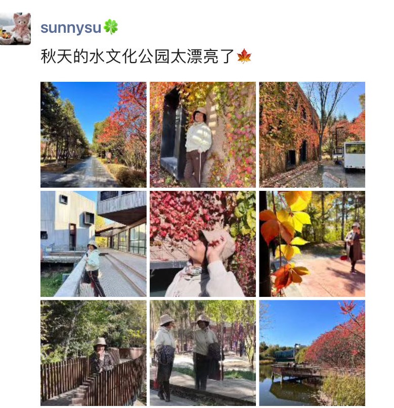 微信图片_20231120130931.jpg