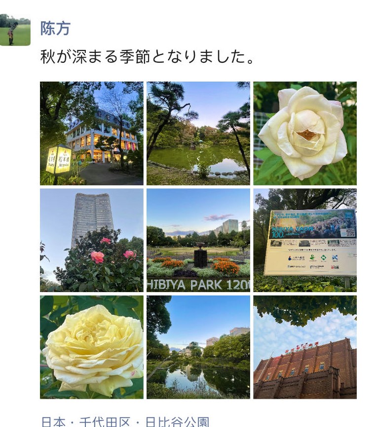 微信图片_20231120131743.jpg