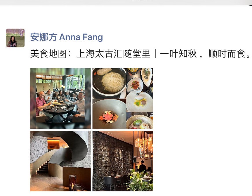 微信图片_20231029164532.jpg