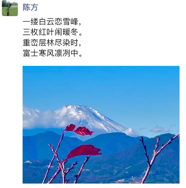 微信图片_20231218113730.jpg