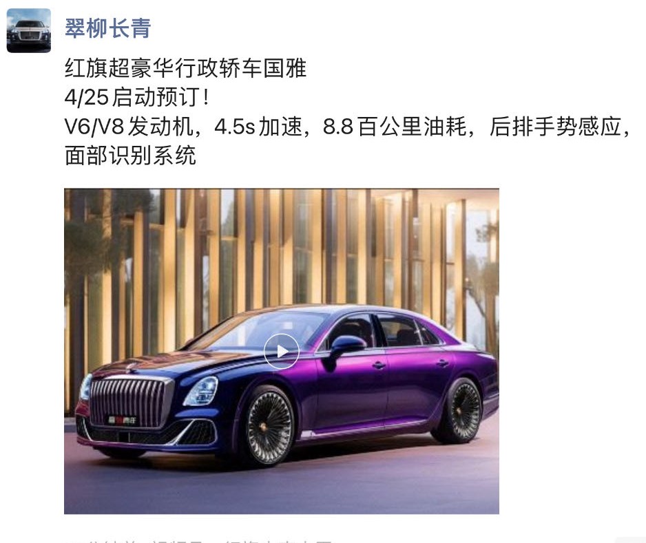 微信图片_20240516153026.jpg