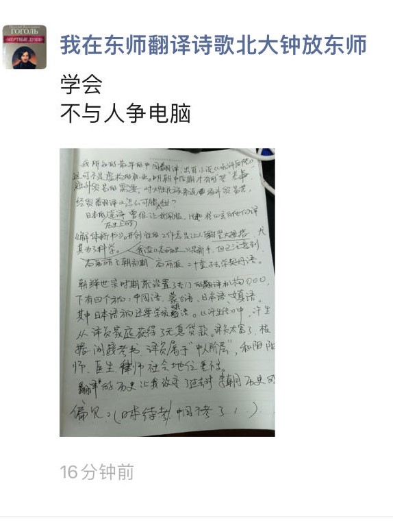 微信图片_20240516153052.jpg