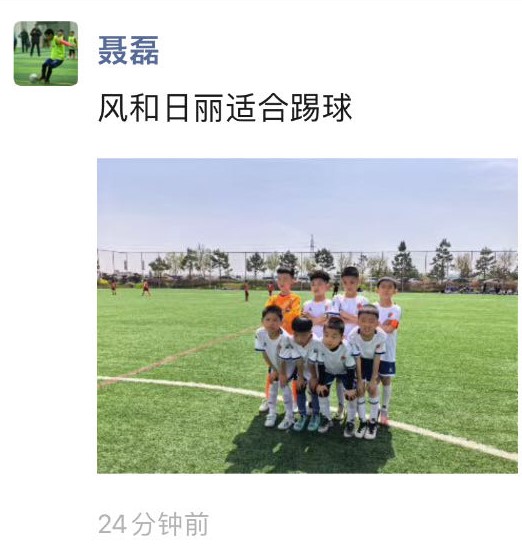 微信图片_20240516153114.jpg