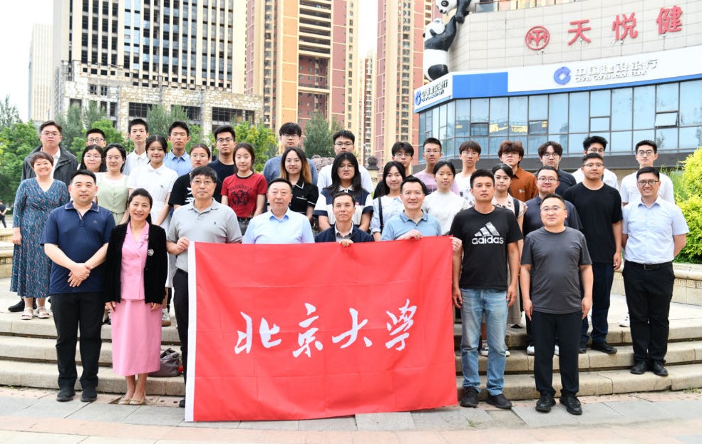 微信图片_20240704143216.jpg