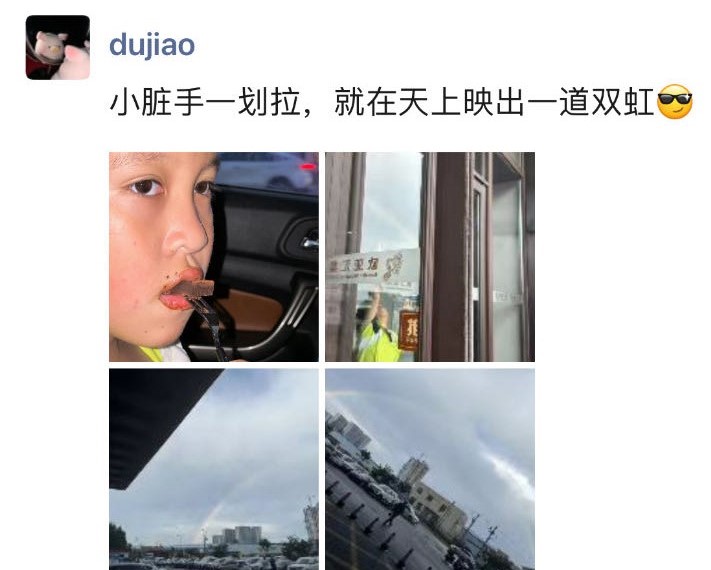 微信图片_20240704140451.jpg
