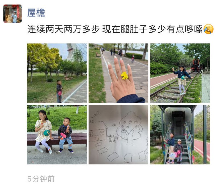 微信图片_20240704140442.jpg