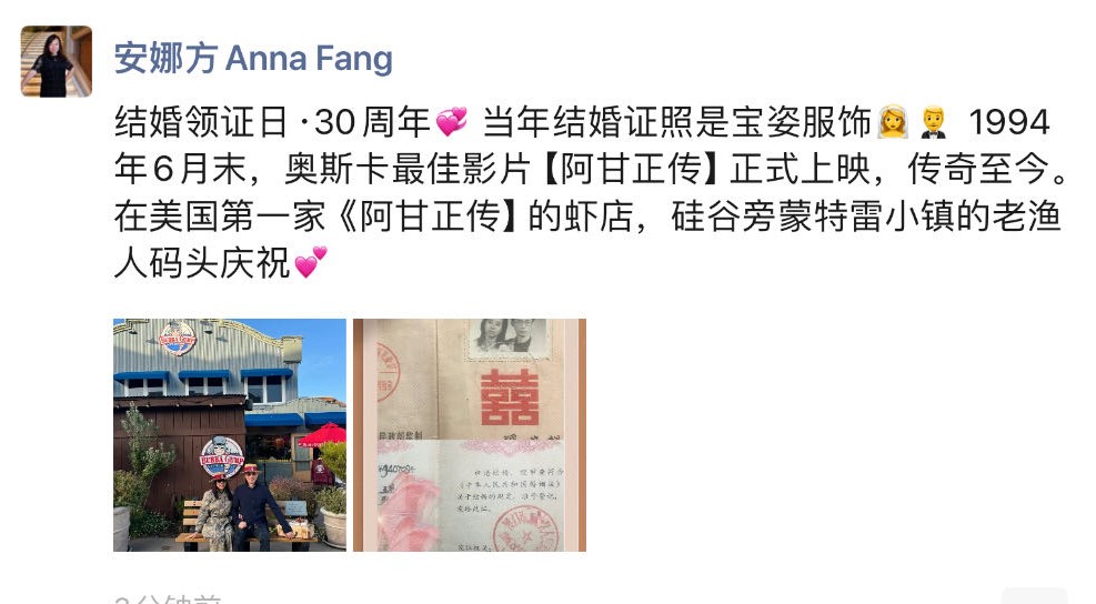 微信图片_20240704140420.jpg