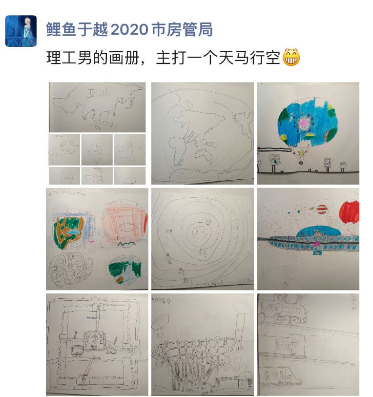 微信图片_20240704140402.jpg