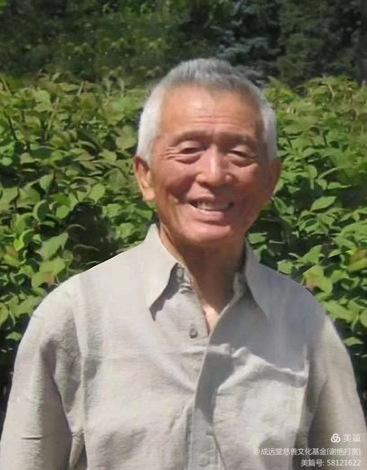 微信图片_20240811222655.jpg