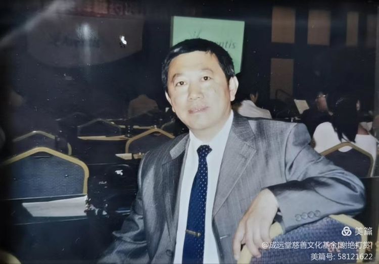 微信图片_20240811223456.jpg