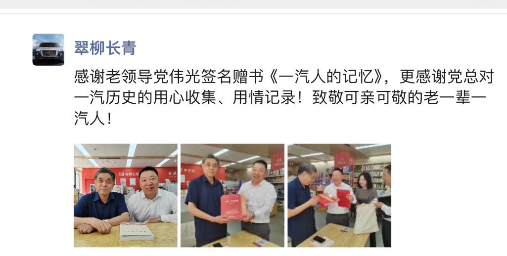 微信图片_20241122223509.jpg