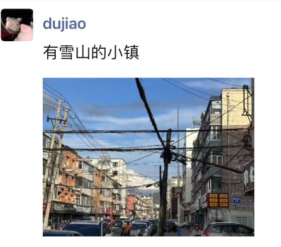 微信图片_20241122224106.jpg