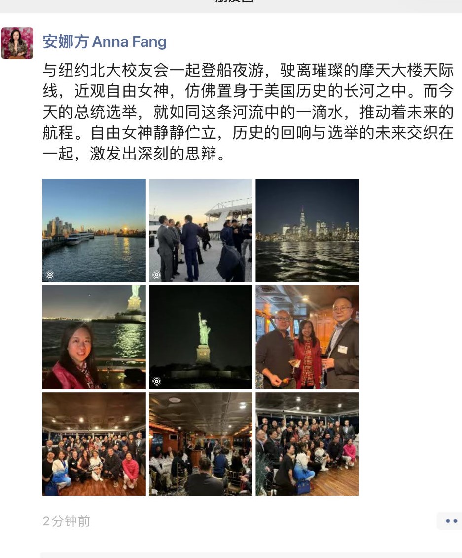 微信图片_20241122223843.jpg