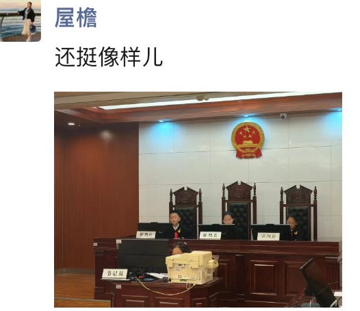 微信图片_20241122223816.jpg