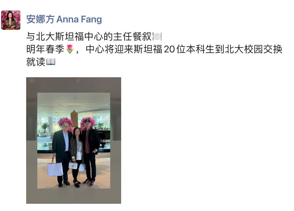 微信图片_20241122223650.jpg