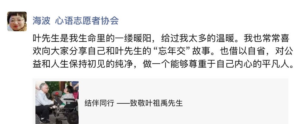 微信图片_20250315222029.jpg