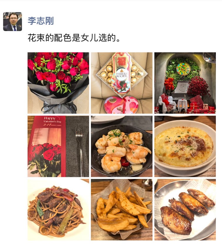 微信图片_20250315221954.jpg