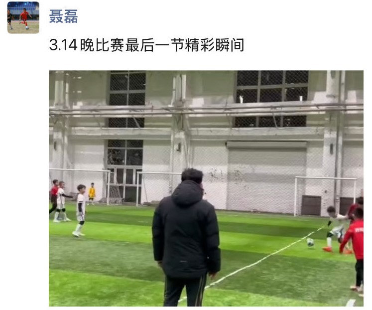 微信图片_20250315221945.jpg