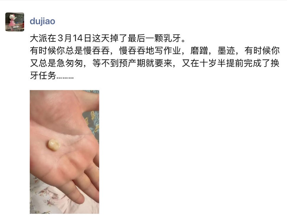微信图片_20250315221756.jpg